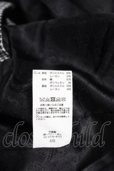 画像10: CIVARIZE / Bishop切り替えパイピングTRストレッチテーラードジャケット 46 ブラックxホワイト T-25-10-30-022-CI-ja-YM-ZT (10)