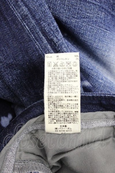 画像11: GOSTAR DE FUGA / FORUGE クラッシュデニムパンツ インディゴ 46 T-25-10-30-029-GO-pa-YM-ZT (11)