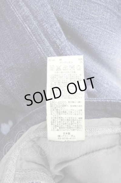 画像11: GOSTAR DE FUGA / FORUGE クラッシュデニムパンツ インディゴ 46 T-25-10-30-029-GO-pa-YM-ZT (11)