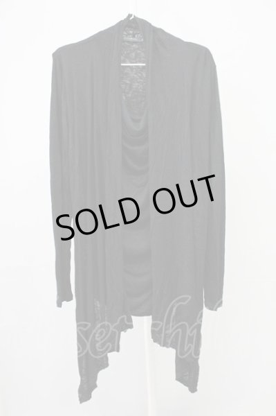 画像1: CIVARIZE / Uniteドレープ長袖カットソー 44 ブラック T-25-11-04-004-CI-to-YM-ZT (1)