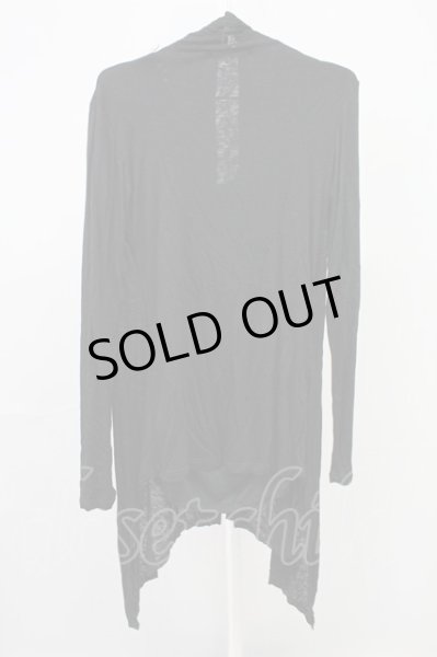 画像2: CIVARIZE / Uniteドレープ長袖カットソー 44 ブラック T-25-11-04-004-CI-to-YM-ZT (2)