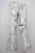画像2: 5351pour les Hommes / パイソン総柄ナイロンフレアパンツ 2 ホワイト T-25-11-04-005-53-pa-YM-ZT (2)