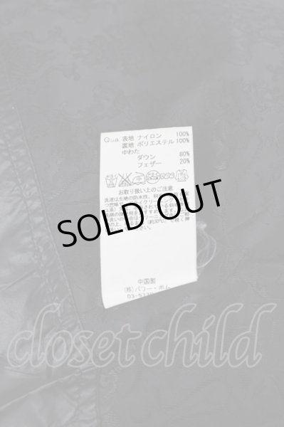 画像7: GOSTAR DE FUGA / フーデッドダウンベスト 44 ブラック T-25-11-05-010-GO-to-YM-ZT (7)