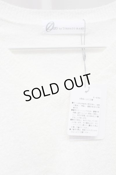 画像3: Zero by TORNADO MART / モールヤーンVネックニット M ホワイト T-25-11-06-003-Ze-to-YM-ZT218 (3)