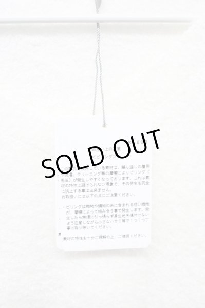 画像3: Zero by TORNADO MART / モールヤーンVネックニット M ホワイト T-25-11-06-004-Ze-to-YM-ZT218 (3)