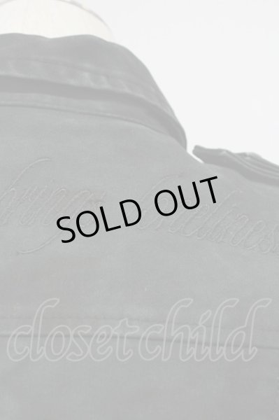 画像9: FUGA / ムラ染めミリタリージャケット 46 ブラック T-25-11-06-010-FU-ou-YM-ZT (9)