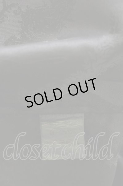 画像13: FUGA / ムラ染めミリタリージャケット 46 ブラック T-25-11-06-010-FU-ou-YM-ZT (13)