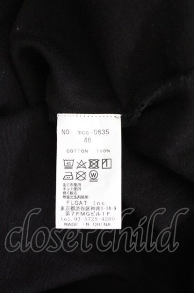 画像5: Moonage Devilment / PRINT PULLOVER カットソー 46 ブラック T-25-11-10-019-Mo-to-YM-ZT (5)