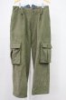 画像1: SHARE SPIRIT / コットンモールカーゴパンツ S カーキ T-25-11-10-033-SH-pa-YM-ZT (1)