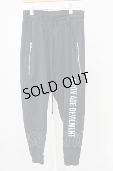 画像1: Moonage Devilment / エンブロイダリーサルエルジョガーパンツ 01 ブラック T-25-11-10-035-Mo-pa-YM-ZT (1)