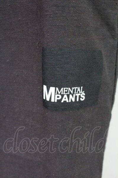 画像3: MENTAL / ジャズネップパンツ 01 チャコール T-25-11-10-038-ME-pa-YM-ZT (3)