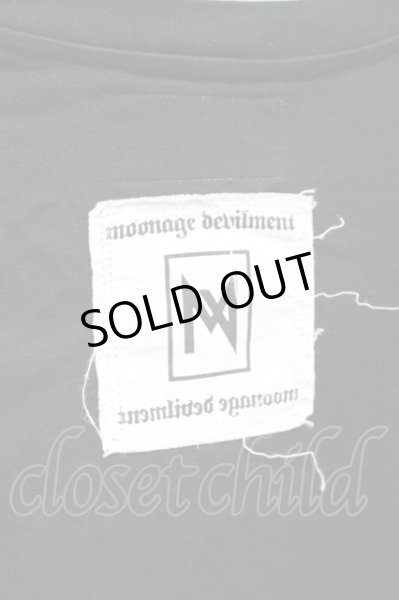 画像7: Moonage Devilment / コットンZIPオーバー Tシャツ 44 ブラック T-25-11-10-011-Mo-ts-YM-ZT (7)