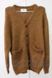画像1: Moonage Devilment / モヘア混シャギーニットカーディガン 2 ブラウン T-25-11-17-001-Mo-to-YM-ZT (1)