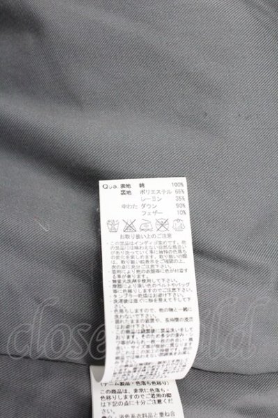 画像7: LUDI / デニムフェザーダウンジャケット L インディゴ T-25-11-17-014-BE-ou-YM-ZT (7)