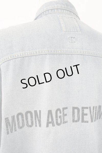 画像8: Moonage Devilment / ×EGO TRIPPING　Embroidery Over Denim ジャケット 44 インディゴ T-25-11-17-002-Mo-ja-YM-ZT239 (8)
