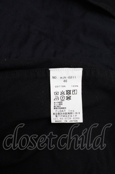 画像10: Moonage Devilment / Embroidery Over Military ジャケット 46 ブラック T-25-11-17-004-Mo-ja-YM-ZT (10)