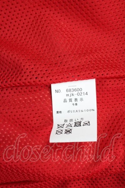 画像8: Moonage Devilment / ×EGO TRIPPING カウスウェードハンティングブルゾン　ジャケット 46 レッド T-25-11-17-005-Mo-ja-YM-ZT (8)