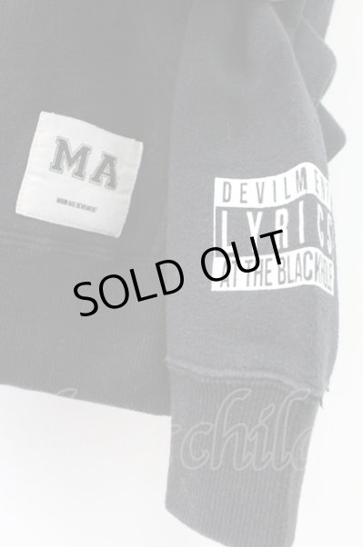 画像4: Moonage Devilment / SUPER BIG パーカー F ブラック T-25-11-17-010-Mo-to-YM-ZT (4)