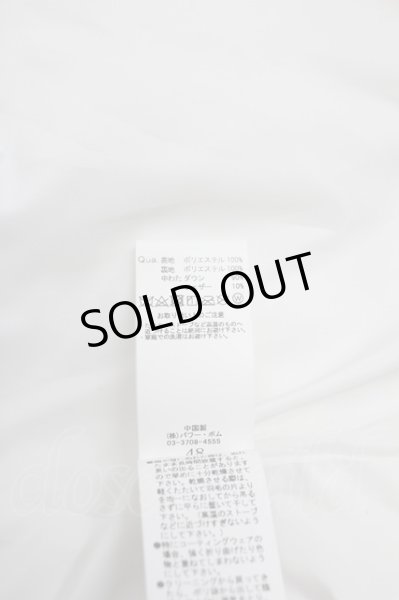 画像7: GOSTAR DE FUGA / 止水ZIPフェザーダウンジャケット 48 ホワイトｘブラック T-25-11-17-013-GO-ou-YM-ZT (7)