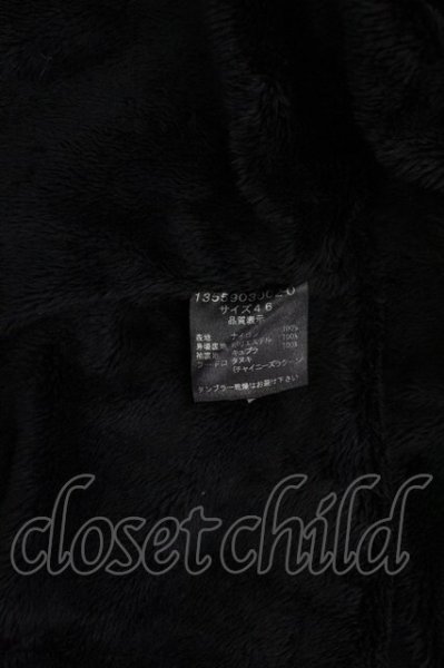 画像12: SHELLAC / ラクーンファー襟N-3ブルゾンジャケット 46 ブラック T-25-11-18-012-SH-ou-YM-ZT (12)