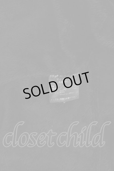 画像12: SHELLAC / ラクーンファー襟N-3ブルゾンジャケット 46 ブラック T-25-11-18-012-SH-ou-YM-ZT-M116 (12)