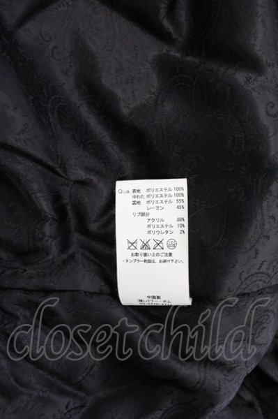 画像9: CIVARIZE / Narrateビッグシルエットスカジャン 44 ブラックｘホワイト T-25-11-18-006-CI-ja-YM-ZT (9)