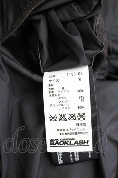 画像8: BACKLASH / バッファローレザーホワイトグースダウンジャケット 2（M） ダークブラウン T-25-11-18-010-BA-ja-YM-ZT (8)