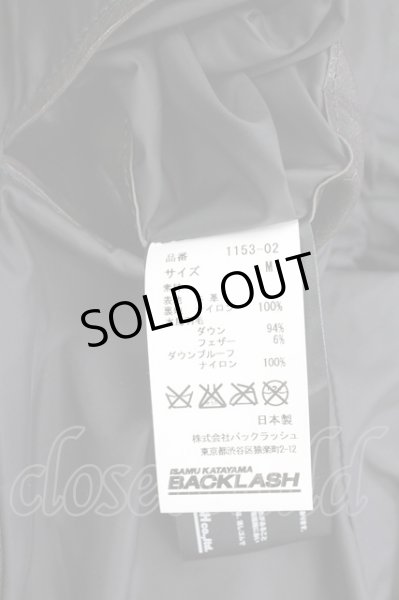 画像8: BACKLASH / バッファローレザーホワイトグースダウンジャケット 2（M） ダークブラウン T-25-11-18-010-BA-ja-YM-ZT-ML038 (8)