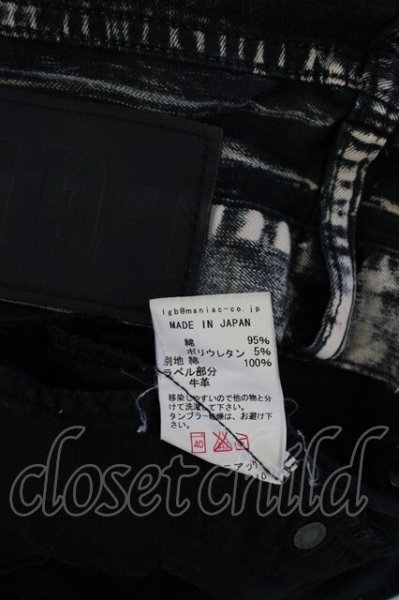 画像10: LGB / パンツ.OCEAN/S-WOLF サイズ確認不可 ユーズドブラック T-25-11-19-017-LG-pa-YM-ZT (10)