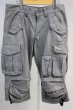 画像1: TORNADO MART / エステルピーチヘアラインクロップドカーゴパンツ M グレー T-25-11-19-018-TO-pa-YM-ZT (1)