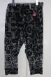 画像1: maxsix / レオパードグラデーションサルエルパンツ M ブラックｘグレー T-25-11-19-015-ma-pa-YM-ZT (1)