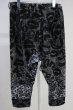 画像2: maxsix / レオパードグラデーションサルエルパンツ M ブラックｘグレー T-25-11-19-015-ma-pa-YM-ZT (2)