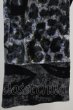 画像5: maxsix / レオパードグラデーションサルエルパンツ M ブラックｘグレー T-25-11-19-015-ma-pa-YM-ZT (5)