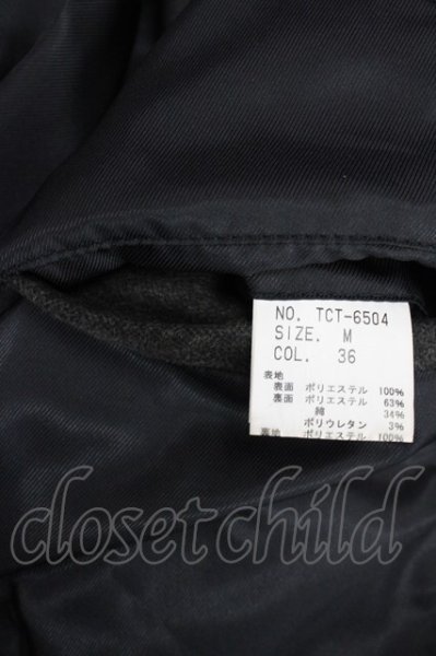 画像6: TORNADO MART / デイビージョーンズノーカラーコート M カーキ（公式記載）（ダークグレー系） T-25-11-20-017-TO-ou-YM-ZT (6)