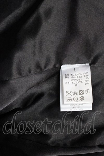 画像6: SEANA / ベルベットピークドラペルテーラードジャケット L ブラック T-25-11-20-018-SE-ja-YM-ZT (6)