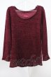 画像1: SEANA / ラメミックスラウドネックニットソー L ボルドー T-25-11-20-005-SE-to-YM-ZT (1)