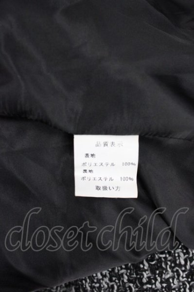 画像9: SEANA / ミックスツイードテーラードジャケット L グレー T-25-11-20-015-SE-ja-YM-ZT (9)