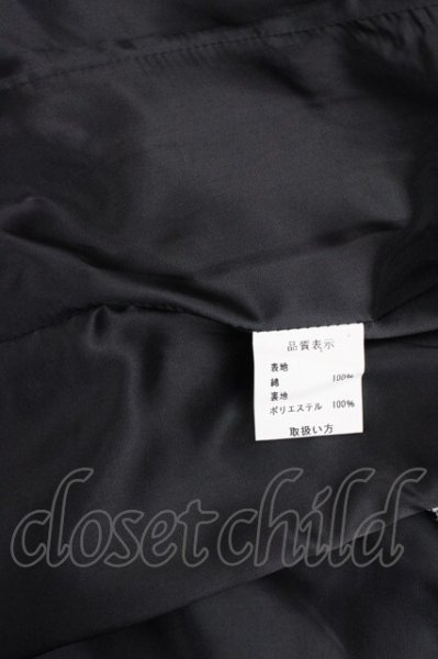 画像7: SEANA / ハウンズトゥーステーラードジャケット L ホワイト T-25-11-20-016-SE-ja-YM-ZT-M108 (7)