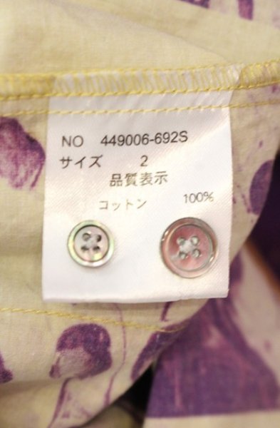 画像4: NO ID. BLACK / リキッドプリントフーデッドシャツ 2 イエローxパープル T-25-11-22-004-NO-sh-YM-ZT (4)