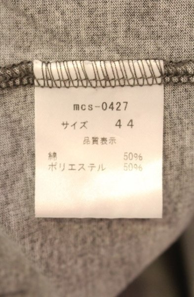 画像3: Moonage Devilment / ロングカットソー 44 グレー T-25-11-22-015-Mo-to-YM-ZT (3)