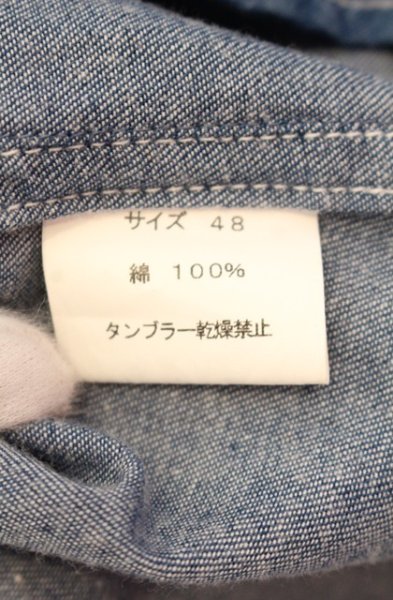 画像4: Moonage Devilment / ライトオンスデニムシャツ 48 ライトインディゴ T-25-11-22-017-Mo-sh-YM-ZT (4)