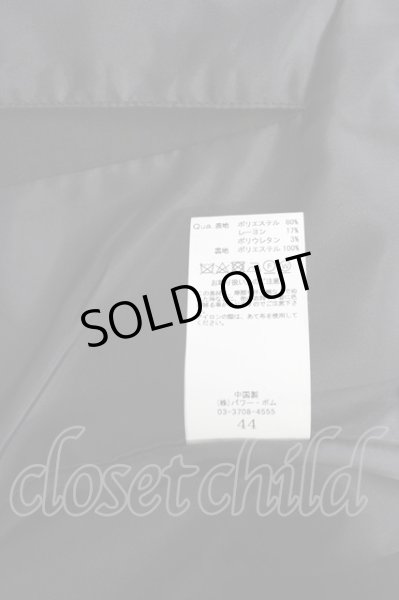 画像7: CIVARIZE / 2WAYロングテーラードジャケット 44 ブラック T-25-11-28-013-CI-ja-YM-ZT-M015 (7)