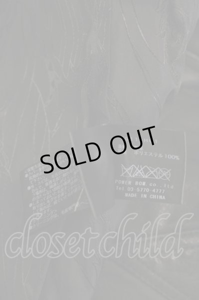 画像8: FUGA / Estホースレザーカヴァードネックライダースジャケット 44 ブラック T-25-11-28-015-FU-ja-YM-ZT-ML036 (8)