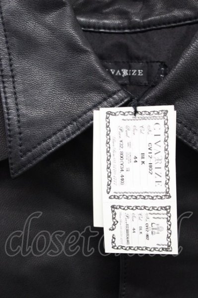 画像8: CIVARIZE / ゴートスキンスカルボタンカットオフウエスタンシャツ 44 ブラック T-25-11-28-005-CI-sh-YM-ZT-ML038 (8)