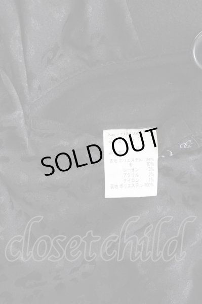 画像5: Xfrm / メルトンPコート 2 ブラック T-25-12-01-013-Xf-ou-YM-ZT (5)