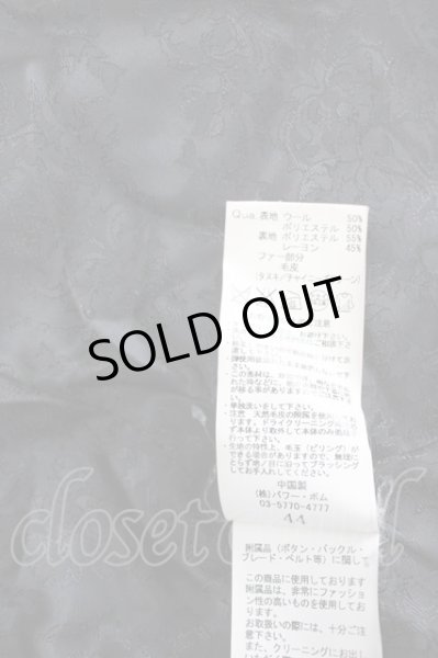 画像7: GOSTAR DE FUGA / InYourHand ファー襟コート 44 ブラック T-25-12-01-016-GO-ou-YM-ZT (7)