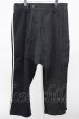 画像1: SHARE SPIRIT / アルパカウールコンビネーションサルエルパンツ M ネイビーｘｘグレー T-25-12-01-017-SH-pa-YM-ZT (1)