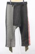 画像1: SHARE SPIRIT / コンビネーションサイドラインサルエルパンツ M チャコール T-25-12-01-018-SH-pa-YM-ZT (1)