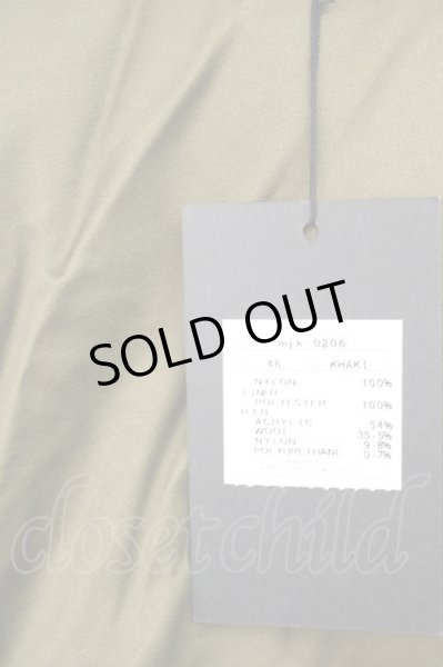 画像8: Moonage Devilment / アシンメトリーオーバーMA-1 LONG 46 カーキ T-25-12-01-010-Mo-ou-YM-ZT-M109 (8)