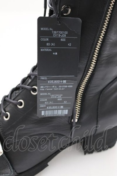 画像10: CIVARIZE / リングデザインブーツ 42（約27cm） ブラック T-25-12-04-017-CI-sho-YM-ZT (10)